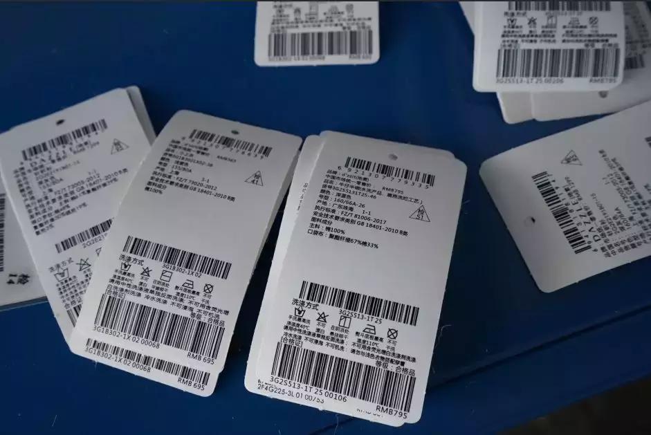 dazzle假货事件,dazzle有假货吗