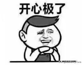 ios15.2先别着急更新,ios15.4.1更新后的问题