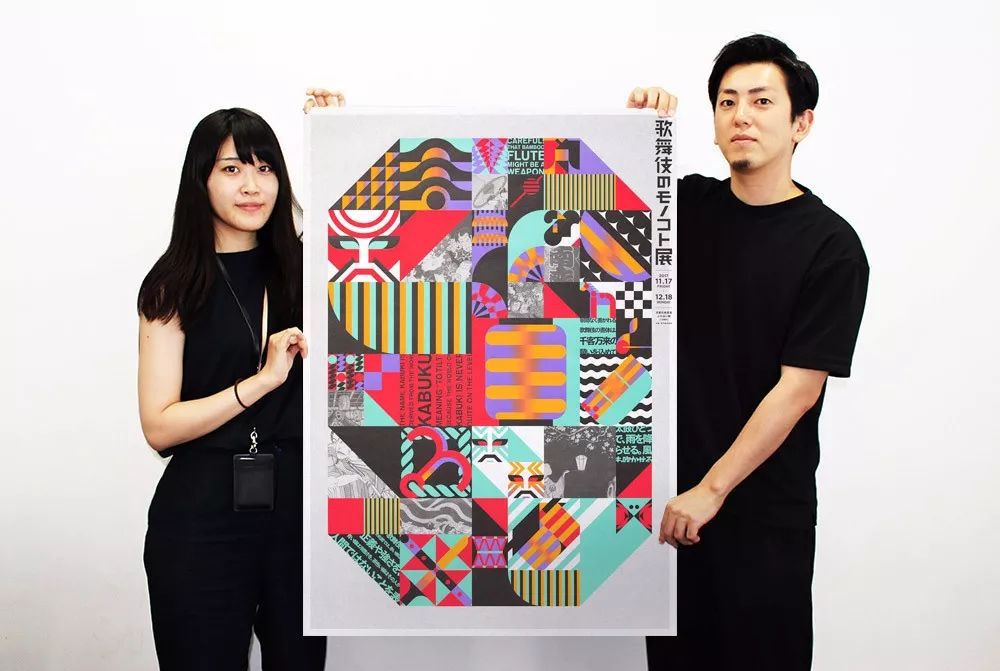 屡获大奖的歌舞伎海报，创作者谈创作理念