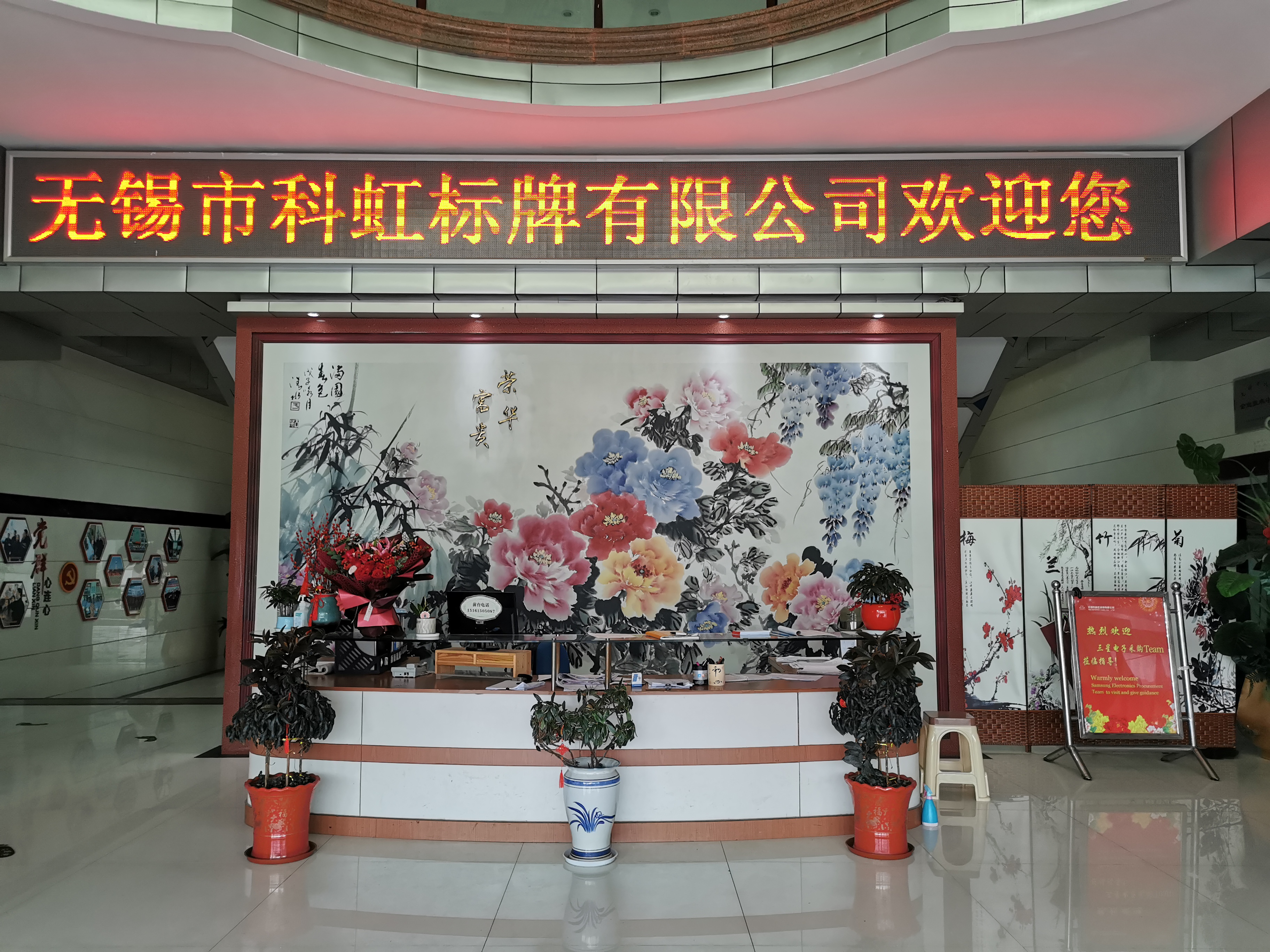 他们全家都扎根成了新无锡人