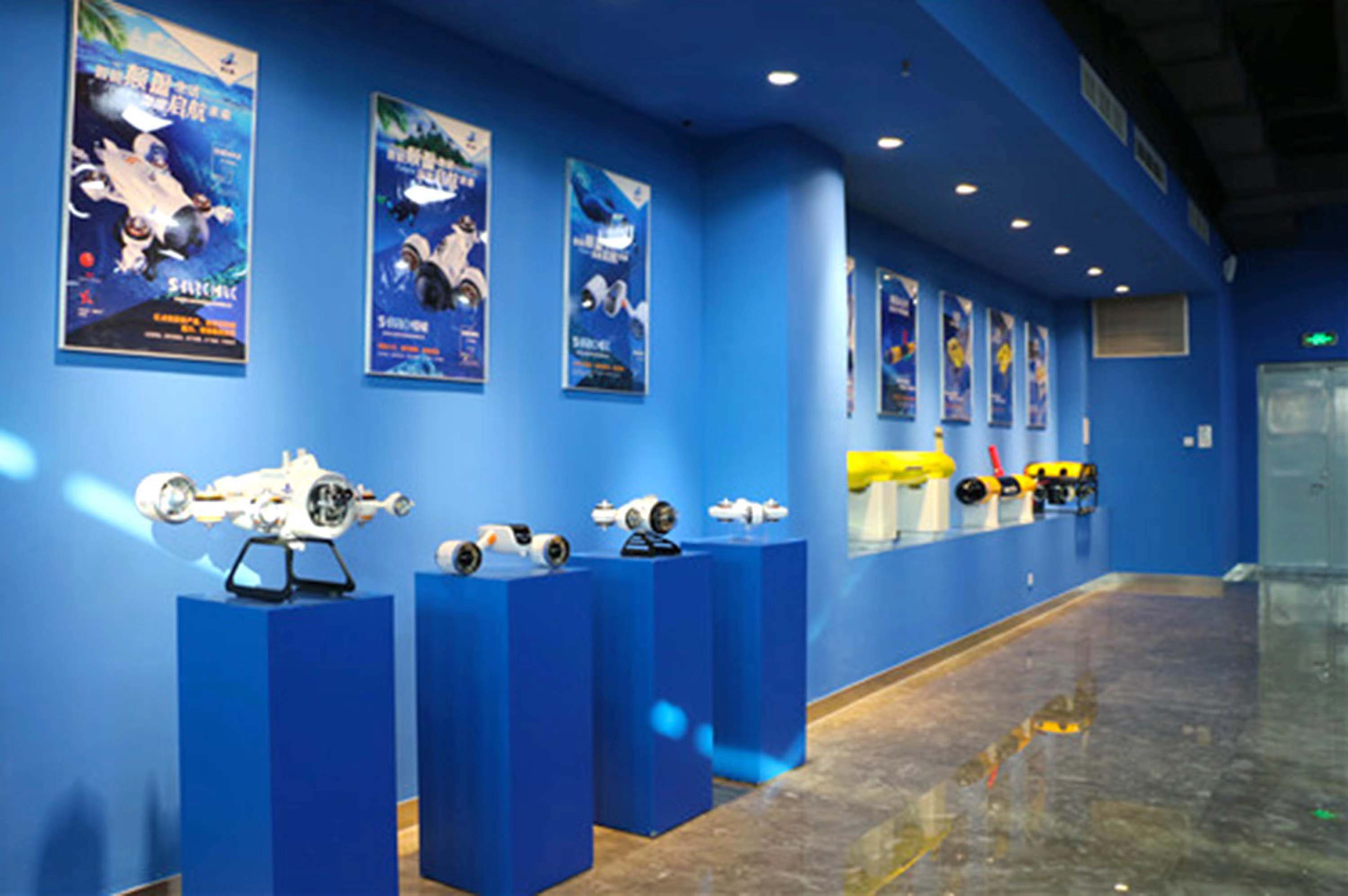 智惠科技有限公司,智惠新能源科技有限公司