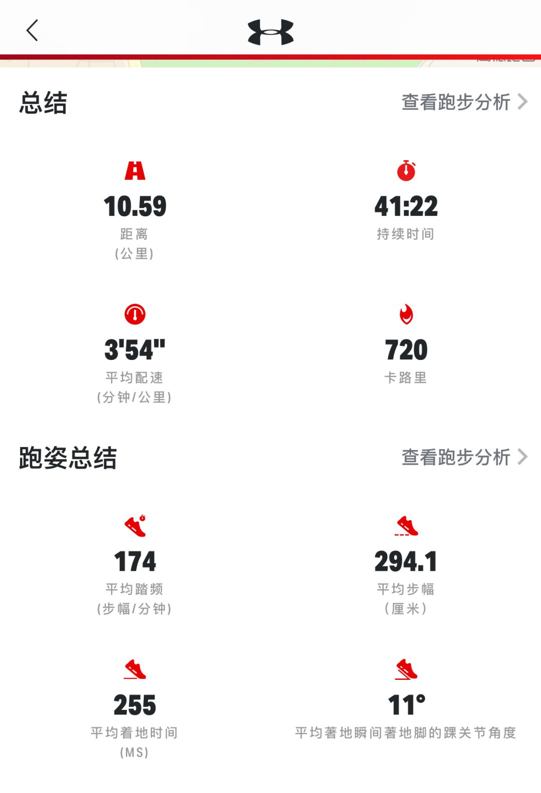 Machina|始于颜值赢在内涵