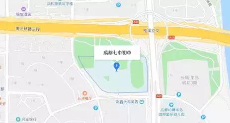成都市富裕的高新区，能实现教育资源的“富裕”吗？