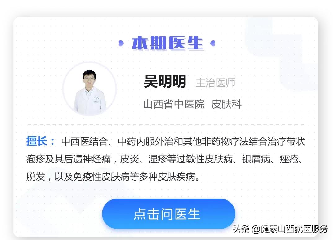 皮肤干燥缺水是补水还是保湿呢,皮肤干燥怎么补水保湿最快