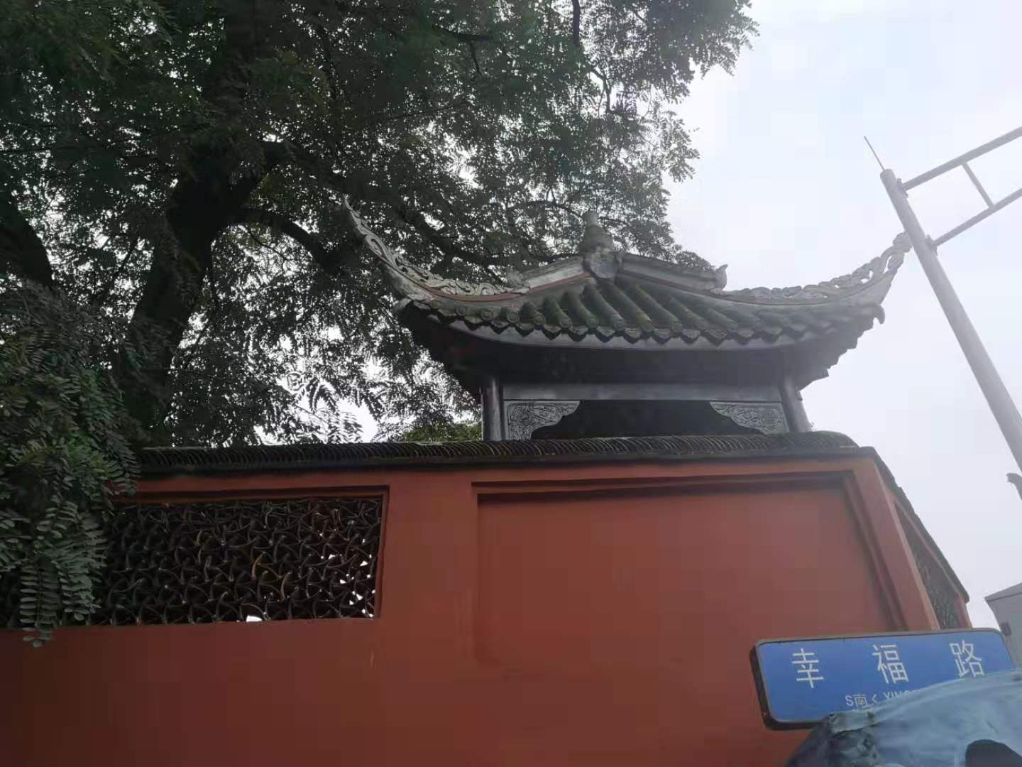 游相如故里,游邛崃遗址公园作文