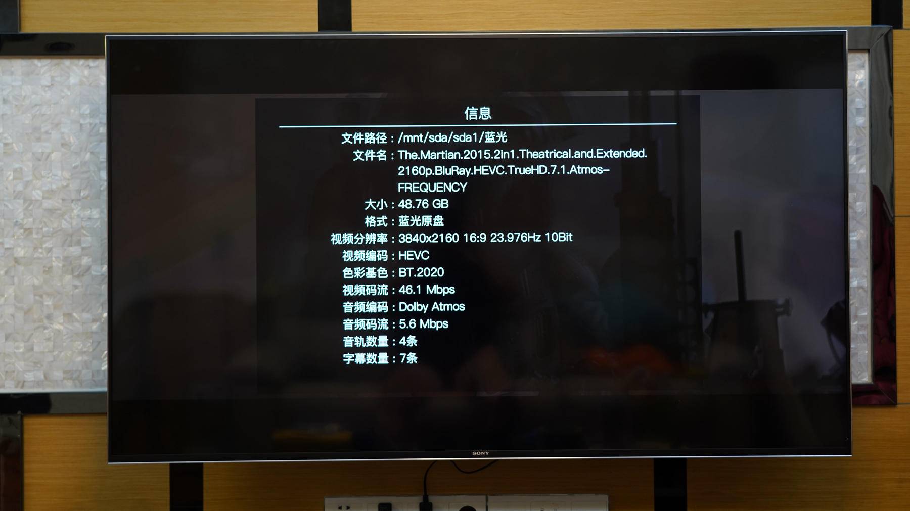 索尼ht-x8500和ht-g700哪款好,索尼ht-g700测评