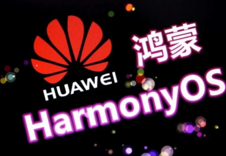 华为手机能抢到茅台吗,华为手机黄牛价