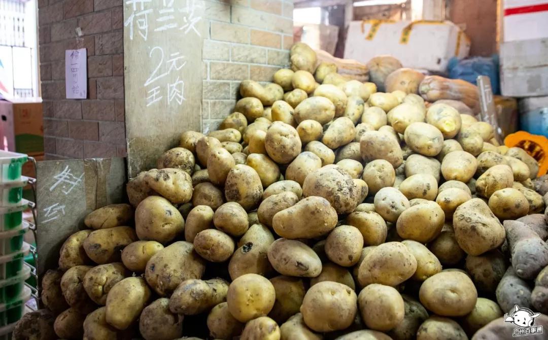 广州沙园菜市场价格,广州沙园菜市场水果