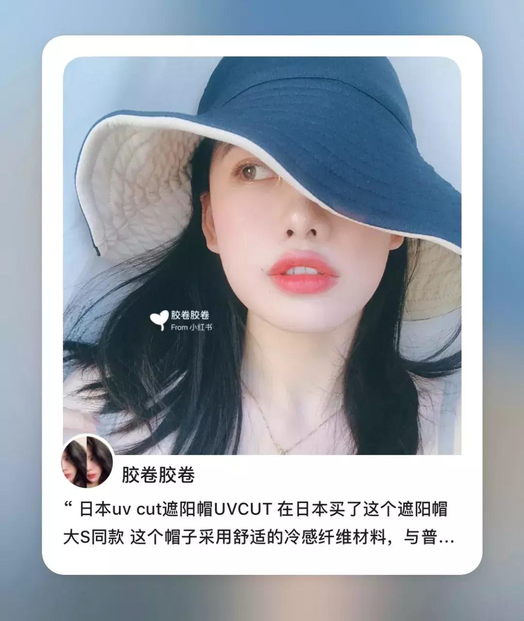 防晒帽防止紫外线防晒最好的帽子,防晒帽防晒衣遮脸防紫外线