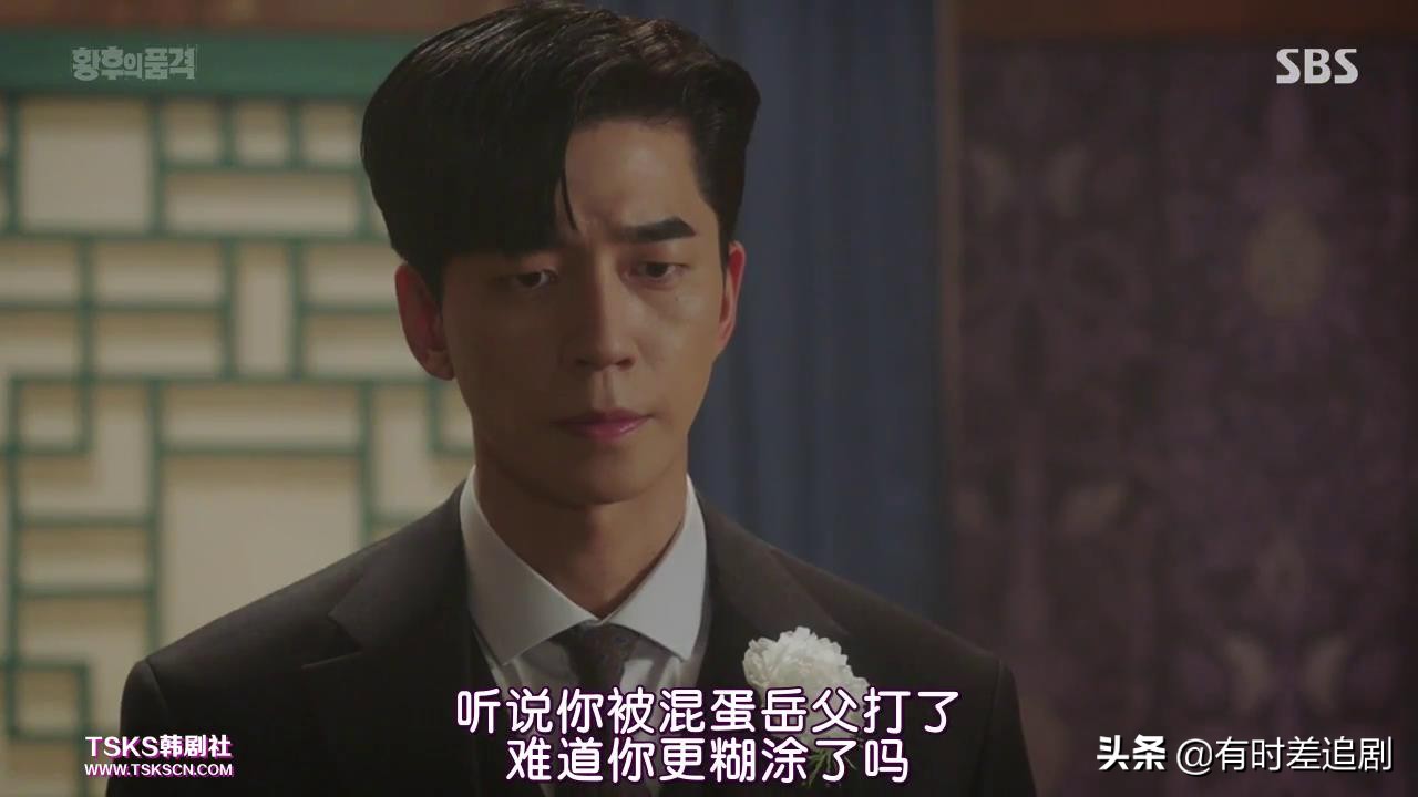 皇后的品格渣皇兄妹,皇后的品格皇后逆袭