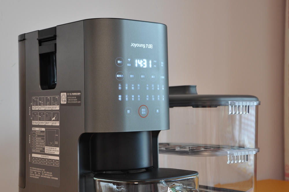 九阳目前最好用的豆浆机,九阳豆浆机升级鸿蒙