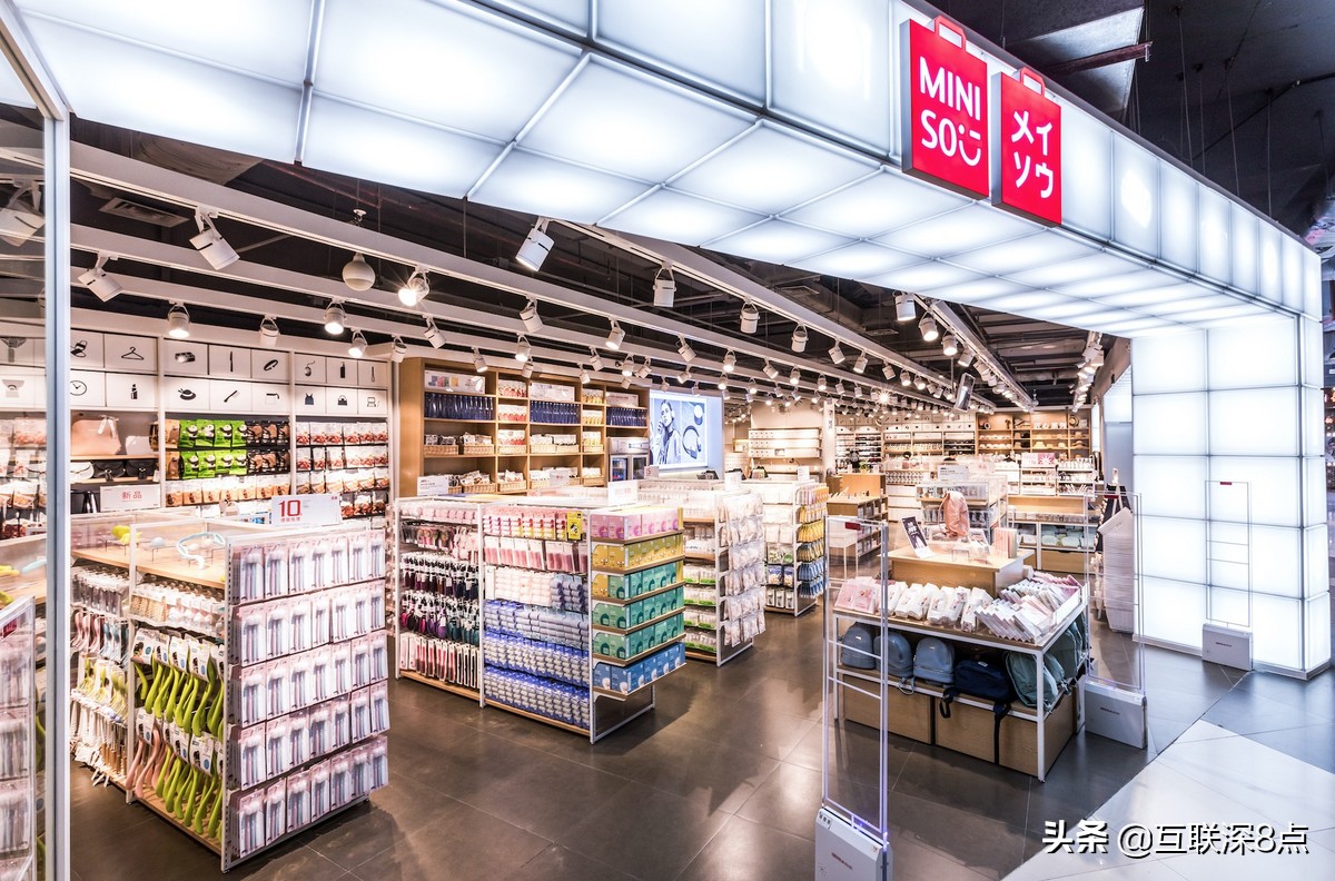 哎呀呀和名创优品的关系,名创优品一家店有多少利润