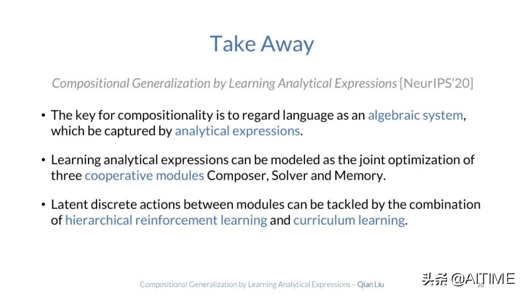 组合泛化太难？试试解析式学习，100%准确率