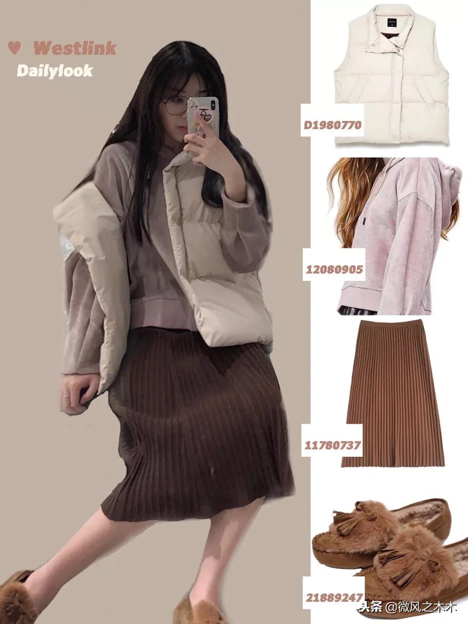 西遇westlink紫色,西遇westlink酷女孩