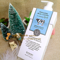 十大最好闻的身体乳,好闻身体乳夏天推荐排行