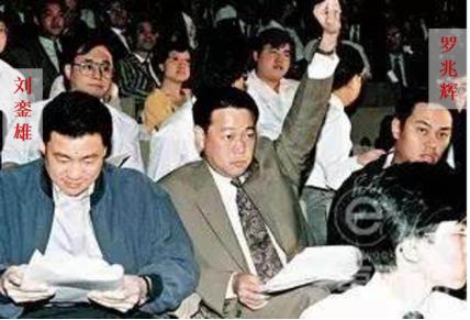 富豪的癖好,地产富豪爱好