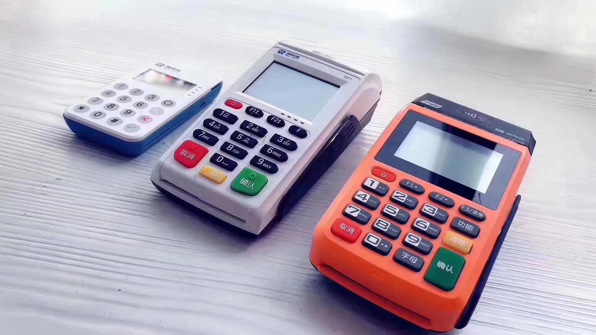 pos机销售陷阱,pos机推销过程