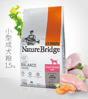 博美犬吃什么牌子狗粮好一点,博美犬吃什么狗粮最好