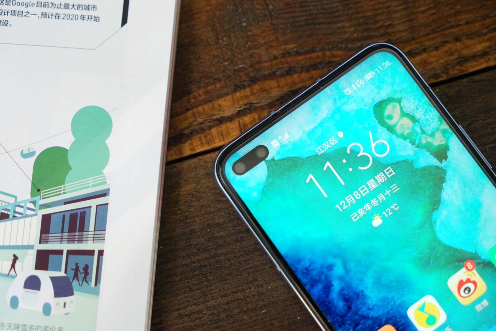 荣耀v305g游戏测评,荣耀v305g版缺点与不足