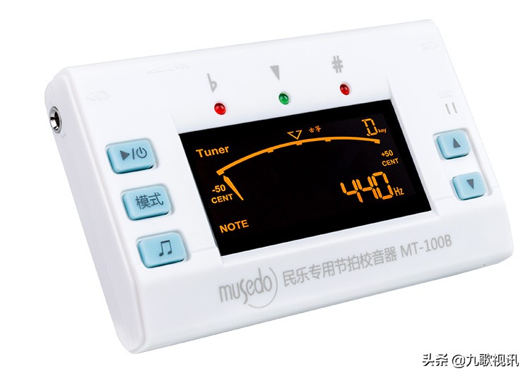 古筝调音mt70,古筝调音视频教程d调
