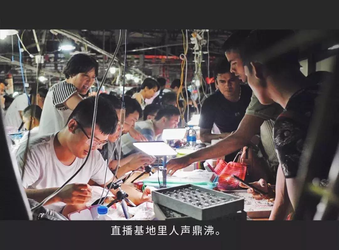 玉城翡翠直播一姐,揭阳玉城翡翠直播间