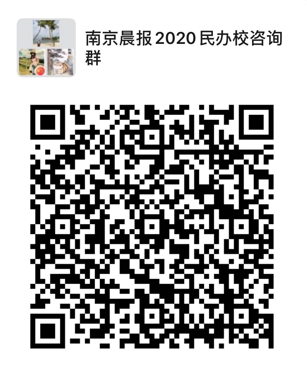 一所高品质的九年一贯制学校,山门九年一贯制学校