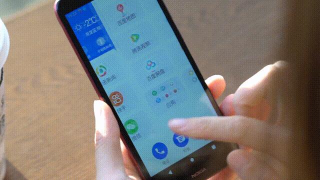 诺基亚c1plus和c3哪个好,诺基亚c1plus处理器