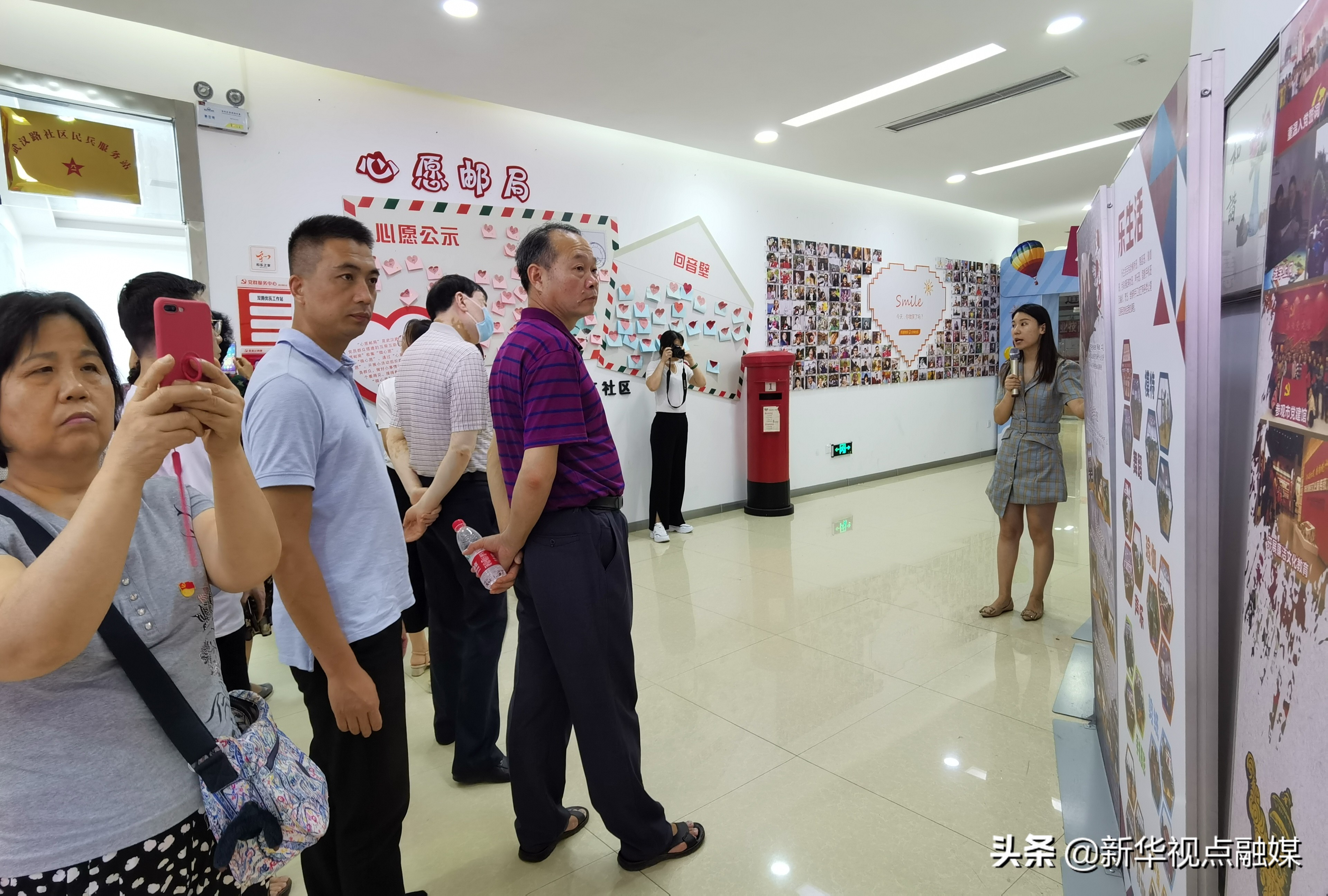 开元街道领导班子,开元路街道办事处领导班子成员