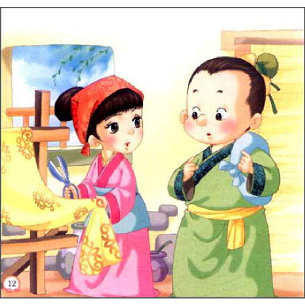 布衣公卿什么意思,布衣未必亏公卿是什么意思