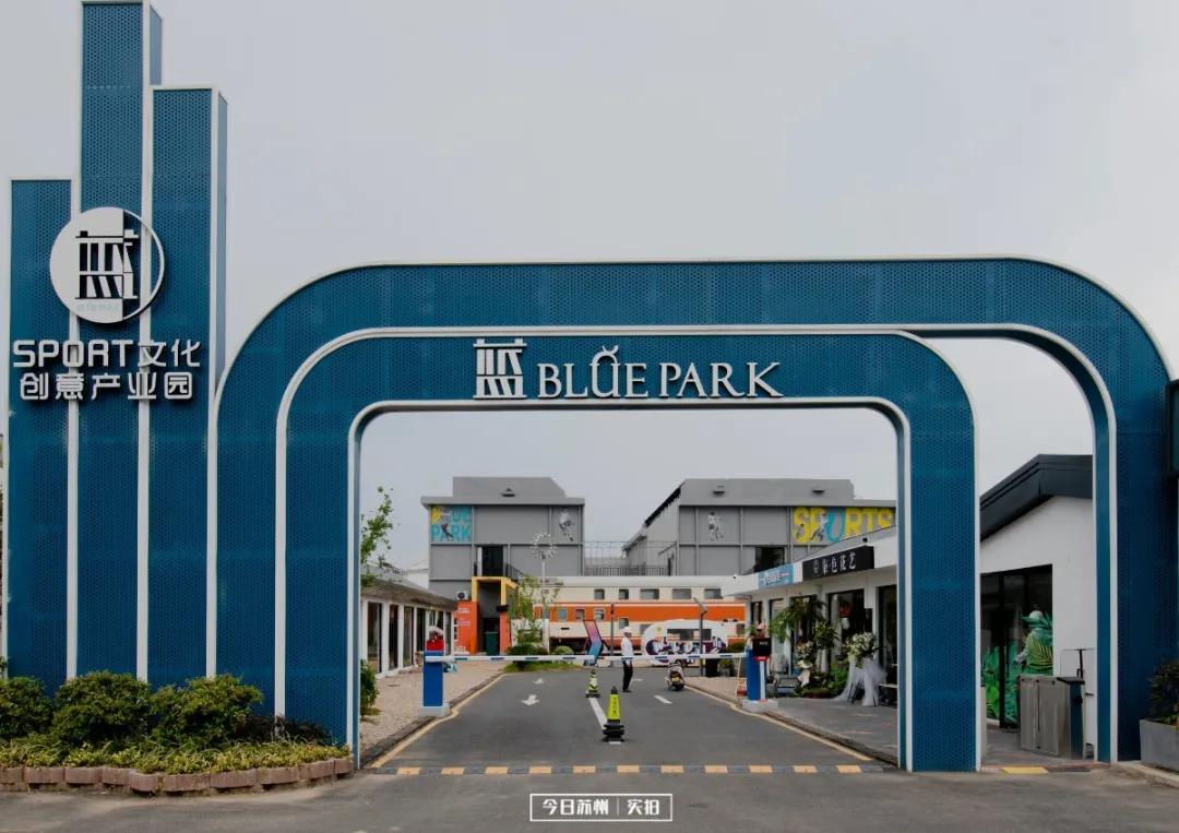 苏州小众旅游景点推荐,苏州好看又小众的拍照圣地