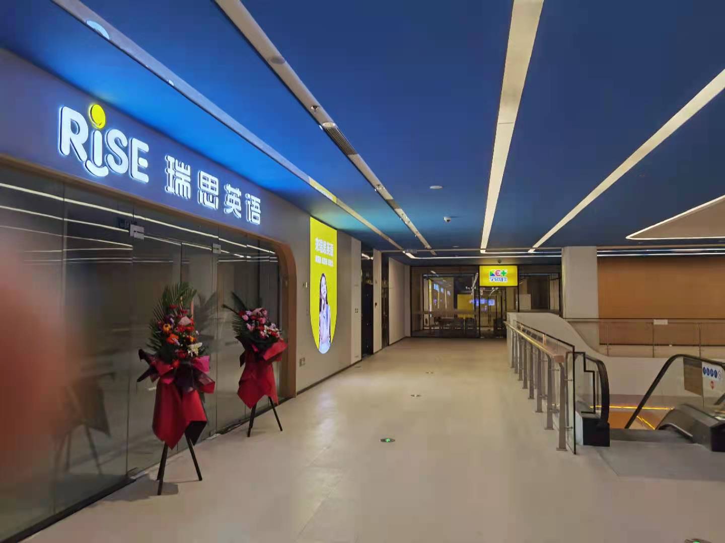 济南诚基中心鸽子笼,诚基中心鸽子笼