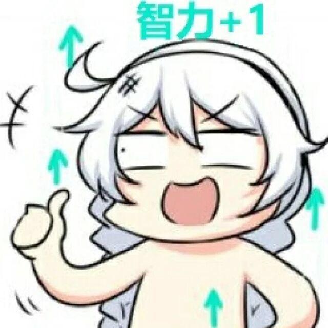 崩坏3将进行改版,崩坏3更新到什么版本了