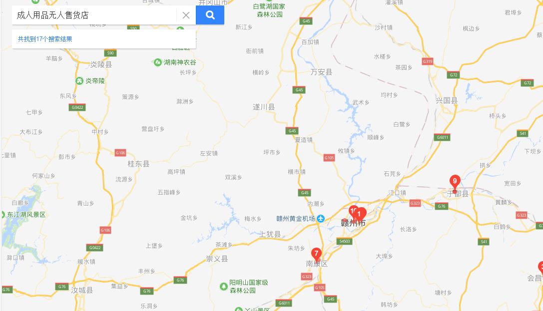 成人24小时无人售货店赚钱吗,开家成人无人自助售货店怎么样