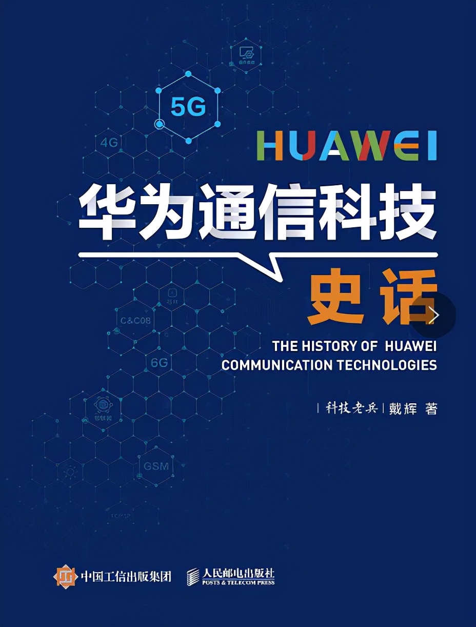 2021新书预告,2021年新书预告