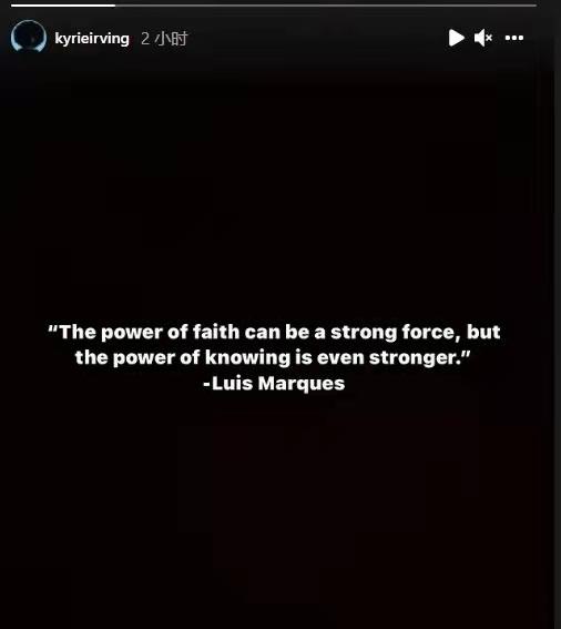 欧文宣布最新消息,欧文去寻找先知