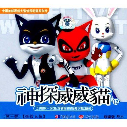 儿时意境动漫图片,经典儿时动漫推荐