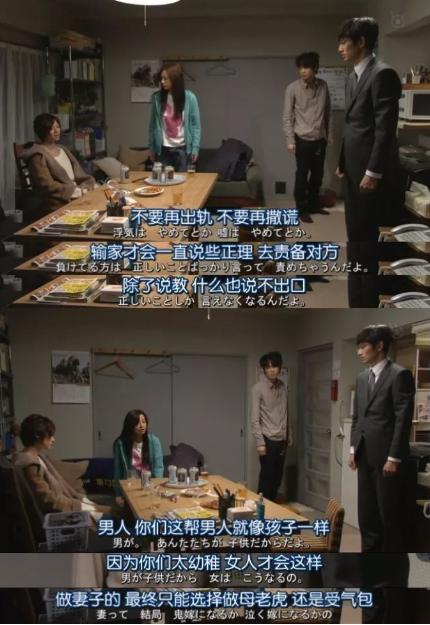 陈赫爆出出轨后的影响,陈赫否认婚内出轨