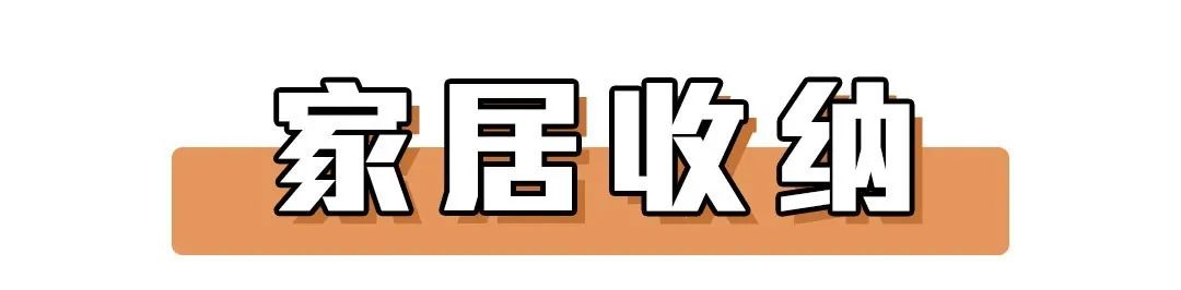 宜家必买好物推荐青岛,青岛宜家最值得买的商品