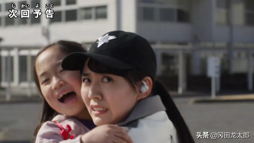 特利迦奥特曼换形态,特利迦奥特曼第二集普通话