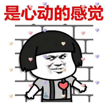 槽糕,是心动的感觉!这个神秘花谷正在悄然绽放!走,去拍照~