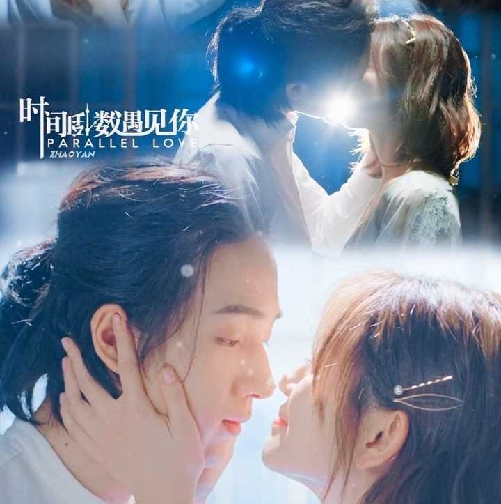 30部霸总甜宠电视剧,2020十部甜宠剧