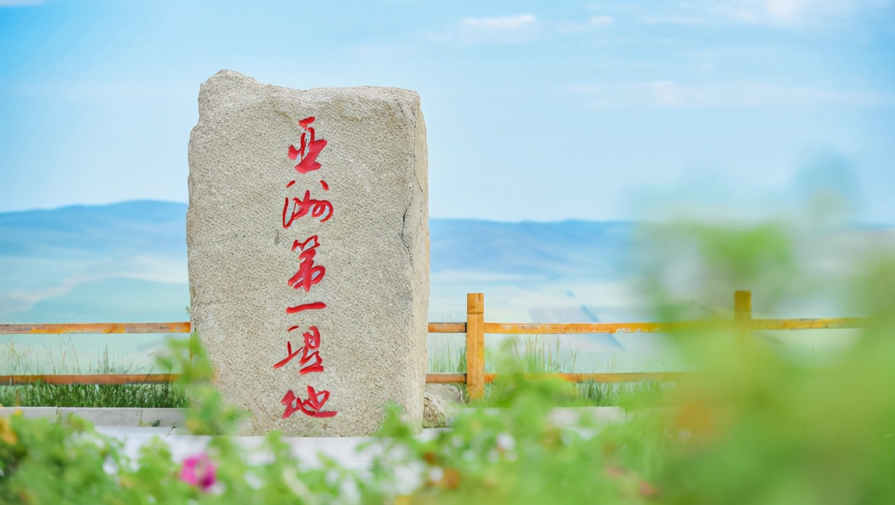 额尔古纳旅游游记,自驾游俄罗斯绥芬河