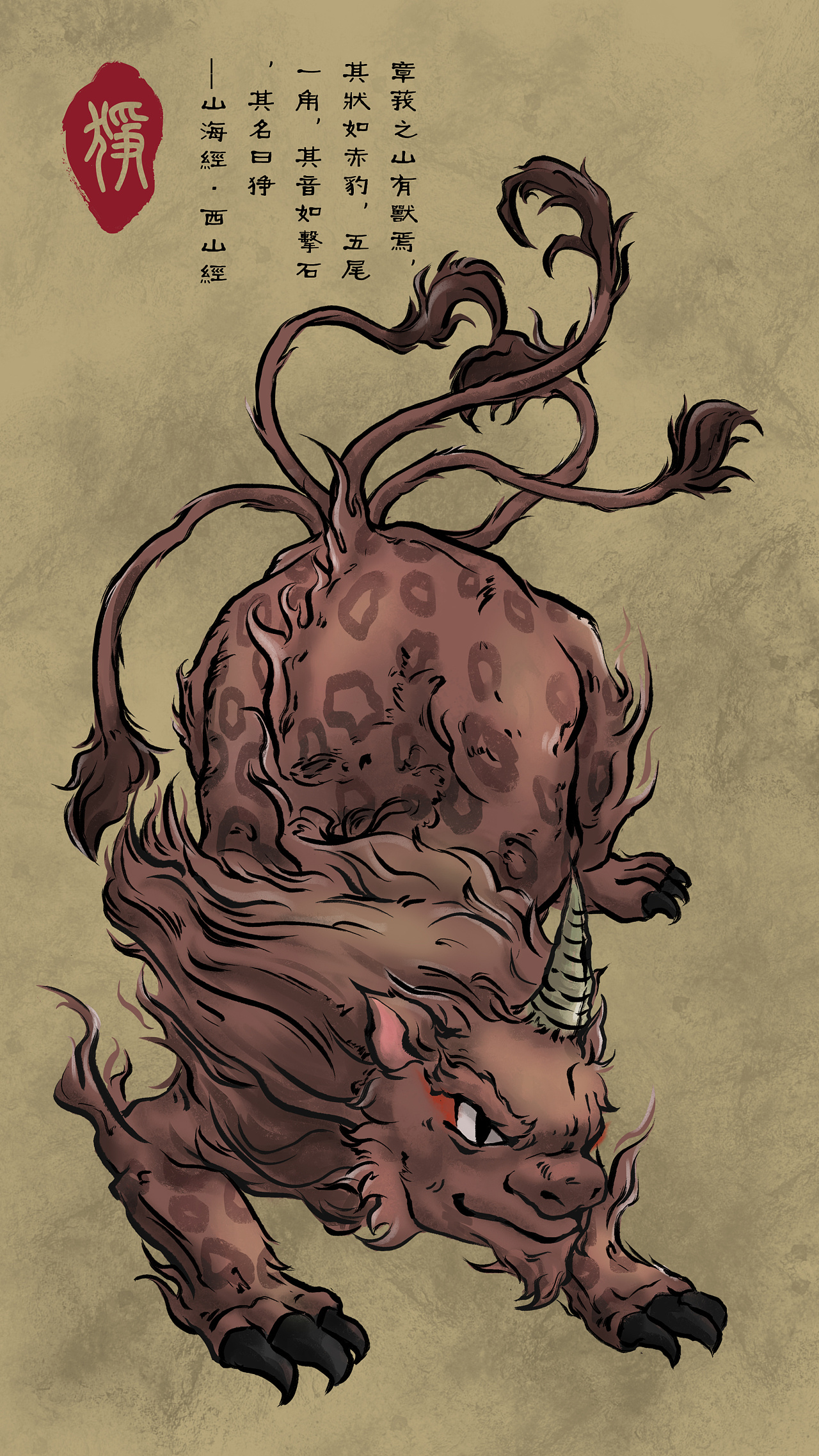 丑陋又凶狠的吃人怪兽，世界最臭的动物，看它如何痛改前非受欢迎