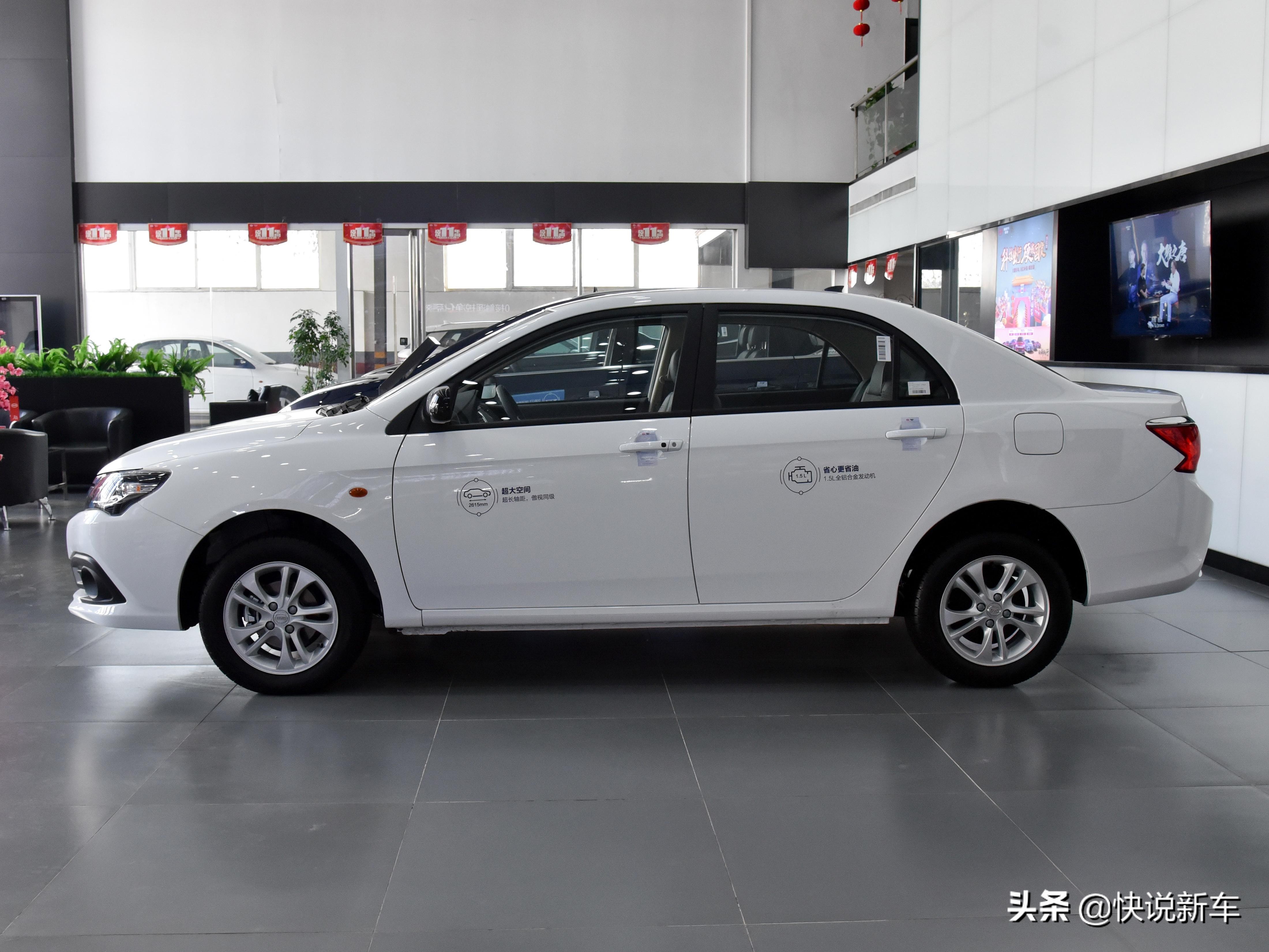 最便宜最实惠的汽车比亚迪f3,最便宜比亚迪f3新款