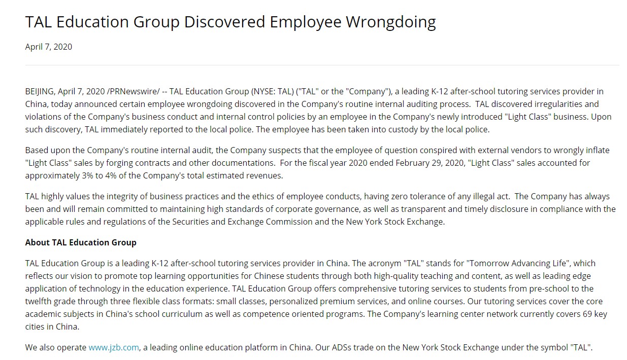 爱奇艺被做空报告原文,爱奇艺败诉后超前点播