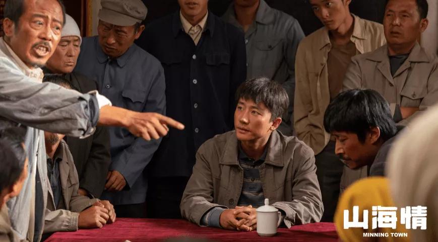 没有狗血和卖惨，这部扶贫剧靠什么收割了全网的眼泪？