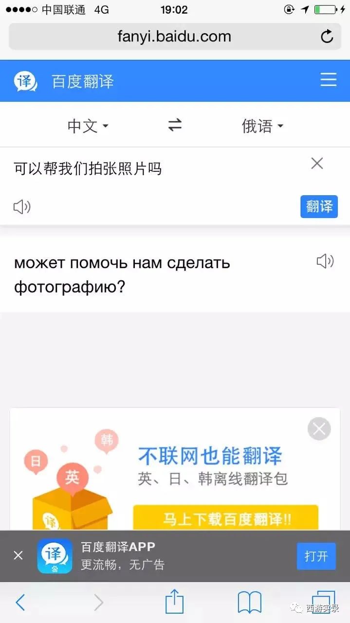 女神与女汉子区别图片,女神和女汉子视频
