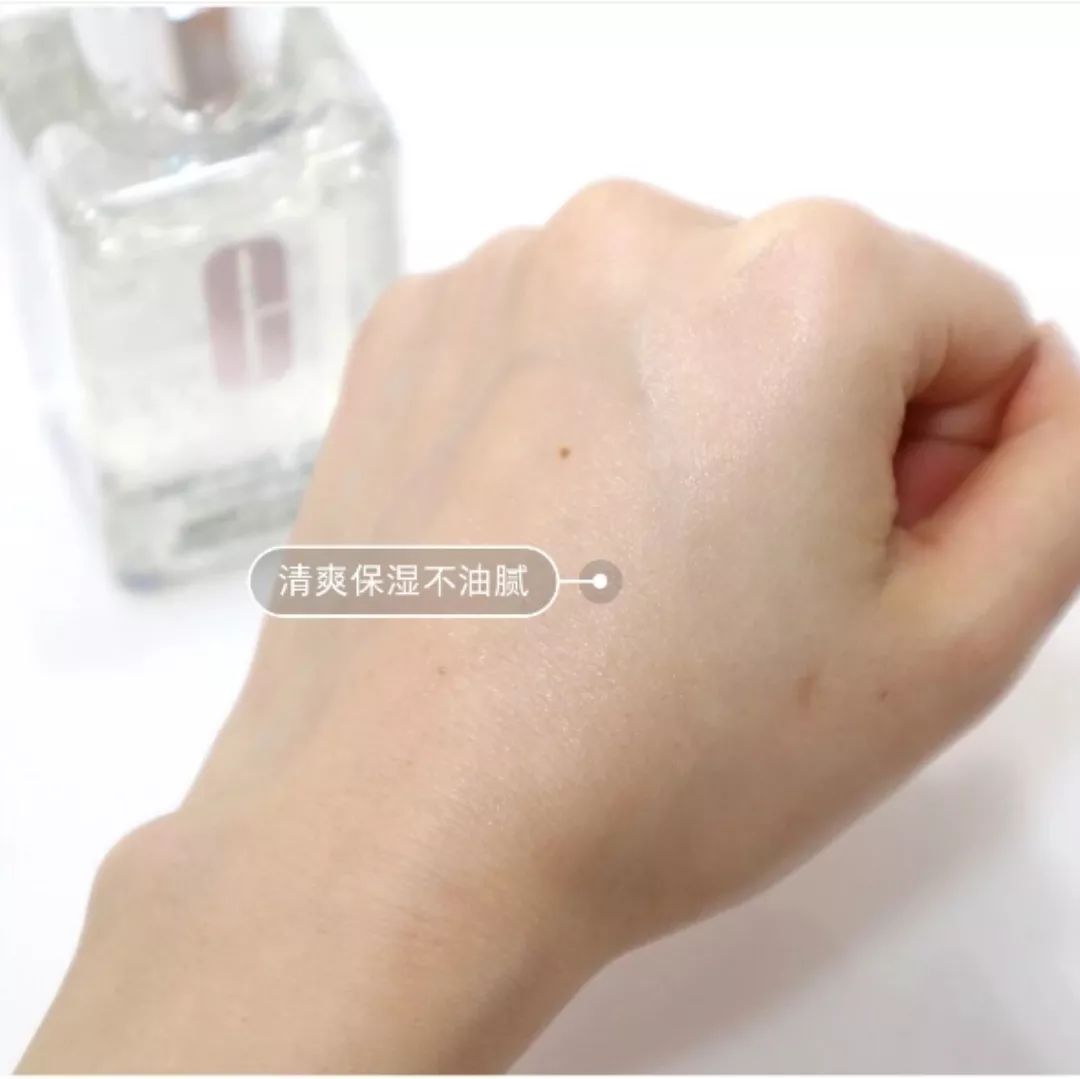 倩碧小黄油乳液测评,倩碧小黄油无油测评