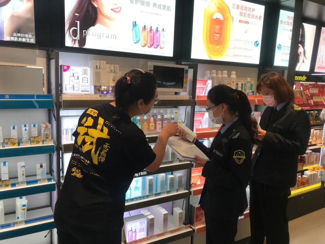 屈臣氏可以帮忙鉴别化妆品吗,化妆品安全评测网站