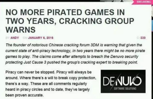 3dm还能撑多久,3dm是正版还是盗版